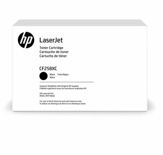 HP 58X CF258XC HY Black LaserJet Toner